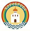 Детский православный лагерь Ярославской епархии