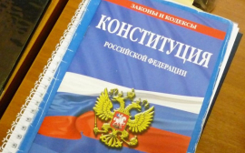 Миронов назвал «историческим моментом» голосование по поправкам в Конституцию России
