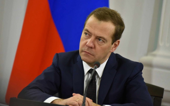 Медведев распорядился создать особую экономическую зону в Ярославской области
