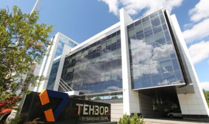 IT-компания «Тензор» запустит инвестиционный проект в Рыбинске