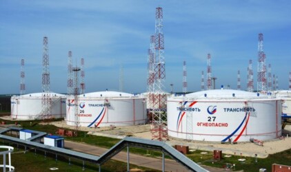 Предприятия Ярославской области развивают сотрудничество с научно-исследовательским институтом «Транснефть»