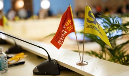 Приём заявок на участие в Startup Tour в Великом Новгороде продлится до 9 апреля 