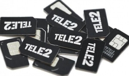 Сотовый оператор Tele2 начал работать в Ярославской области