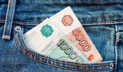 В Ярославской области врачи зарабатывают больше мэров