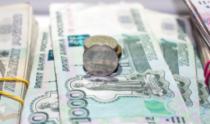 В Ярославской области на благоустройство направят 528 млн рублей