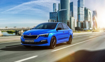 Презентация принципиально нового ŠKODA RAPID в Автомир Богемия Ярославль