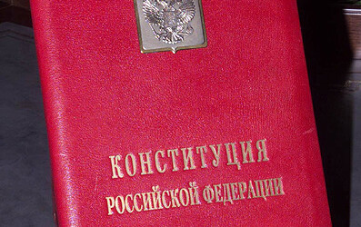 Ярославцы разобрали все «индивидуальные» ручки на избирательных участках