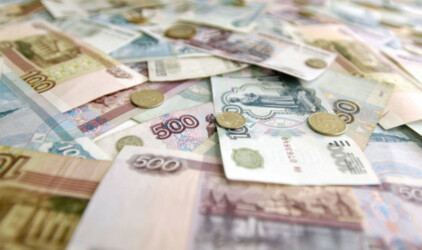 В Ярославской области проведут дополнительную индексацию социальных выплат