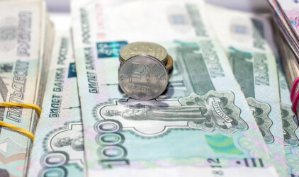 Ярославль получит 5 млн рублей за хорошие показатели в «Рейтинге-76»