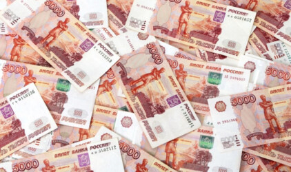 В Ярославской области на поддержку бойцов СВО и их семей выделят 720 млн рублей
