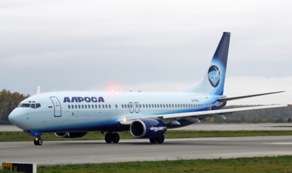 Стартовал первый авиарейс из Ярославля в Крым