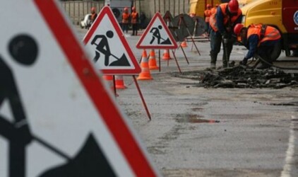 В 2018 году на дорожные работы в Ярославской области израсходовано 1,46 млрд рублей
