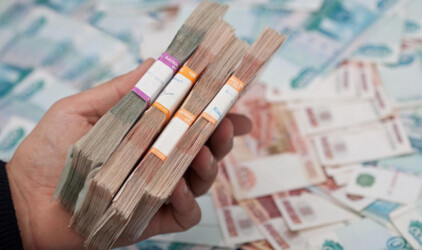Финансирование поддержки ярославского малого и среднего бизнеса превысило 2 млрд рублей