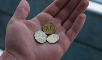 В Ярославле подорожали проезд, коммунальные услуги и продукты питания
