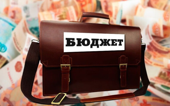 В Ярославле обсудили поправки в бюджет