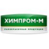 Химпром-М