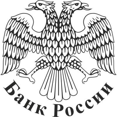 Отделение по Ярославской области Главного управления Центрального банка Российской Федерации по Центральному федеральному округу (Банк России)