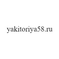 yakitoriya58.ru