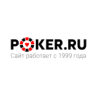 Poker.ru