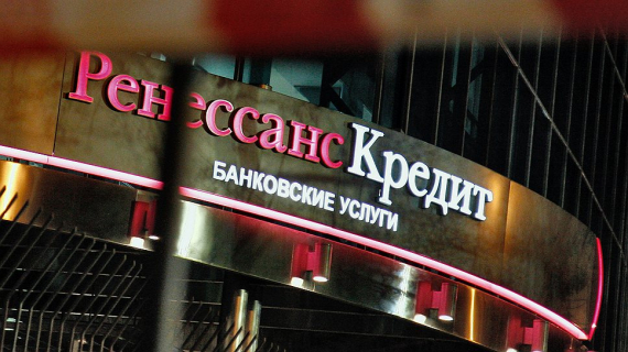 Реквизиты для оплаты страховых взносов ип за себя в 2020 году московская область