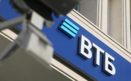 ВТБ планирует внедрить биометрический эквайринг