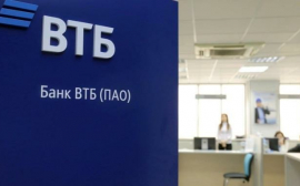 ВТБ сообщает о режиме работы офисов с 30 марта по 5 апреля