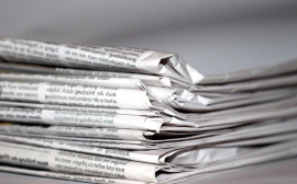 В Ярославле бесплатную газету издадут за 4,8 млн рублей