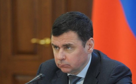 Дмитрий Миронов сообщил, что реконструкция центральной площади Данилова начнётся в апреле