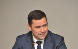 Губернатор Ярославской области подвёл итоги своей работы, покидая пост