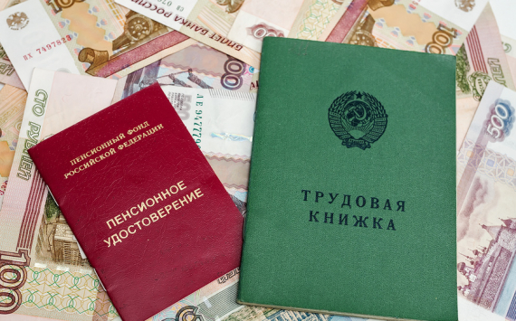 В Ярославской области средняя пенсия выросла на 6,3%