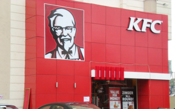 В Рыбинске открылся второй ресторан быстрого питания KFC