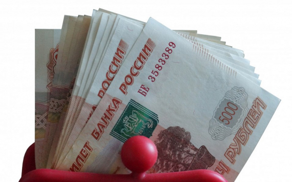 В Ярославской области на выплаты сокращенным чиновникам направили 37 млн рублей